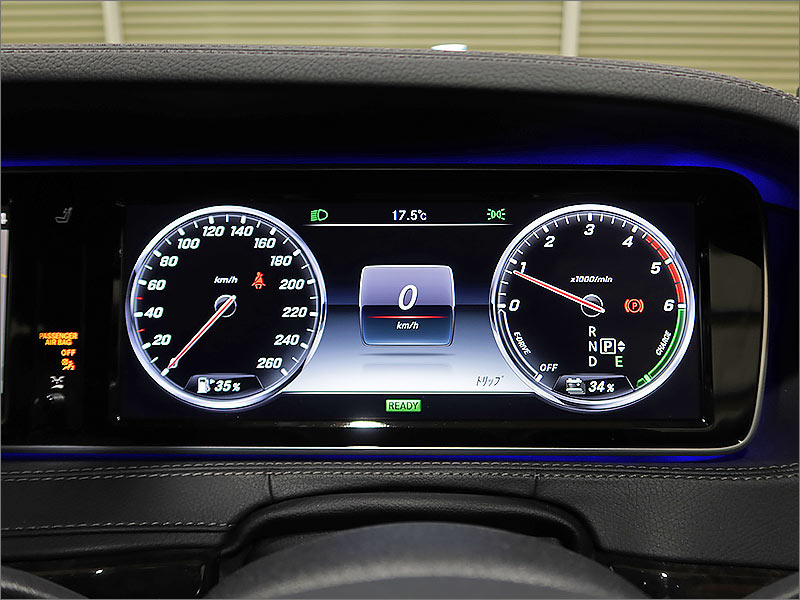 20231130s-class_9164