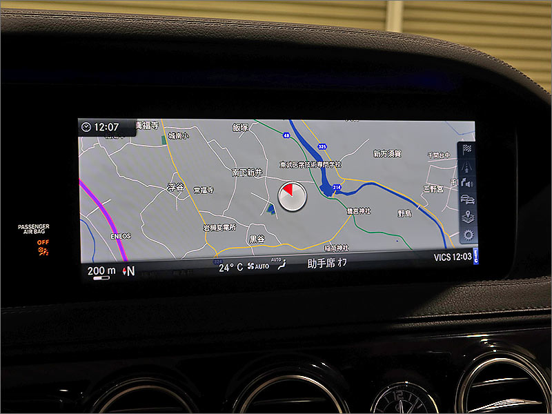 20231214s-class_0184